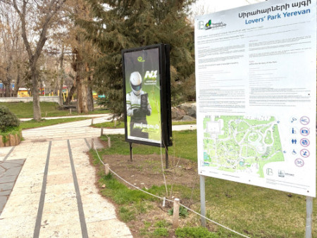 050 Lovers' Park near base